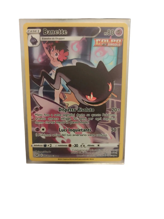 Banette full art TG07/TG30 Pokemon Near mint