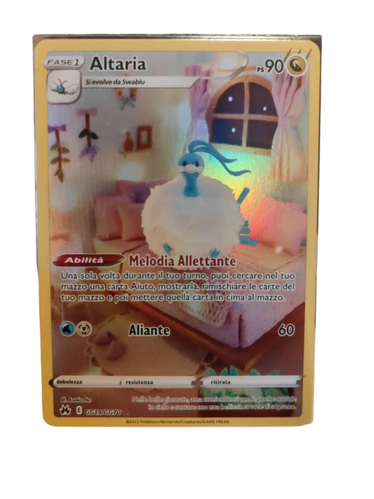 Altaria GG19/GG70 Pokemon Near mint