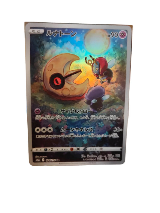 Lunatone 184/172 Pokemon Near mint