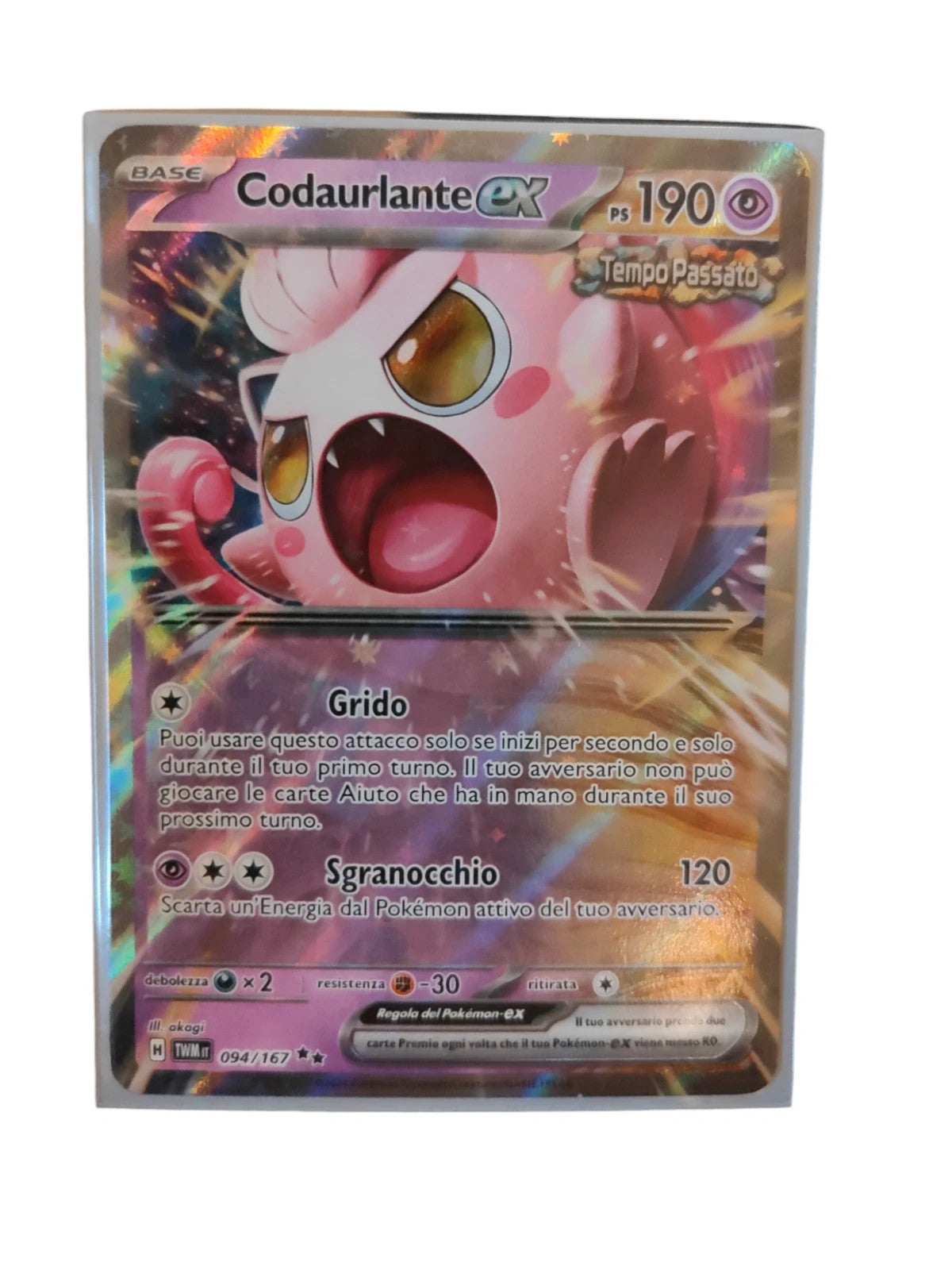 Codaurlante ex 094/167 Pokemon Near mint