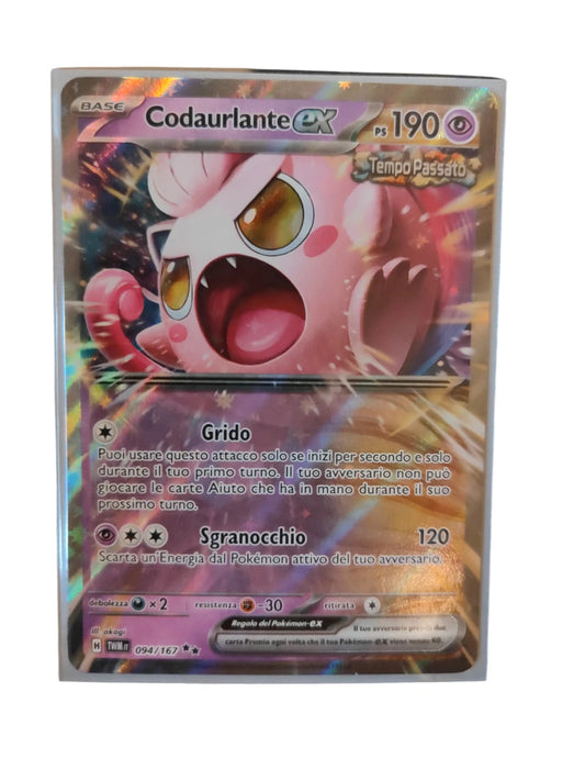 Codaurlante ex 094/167 Pokemon Near mint